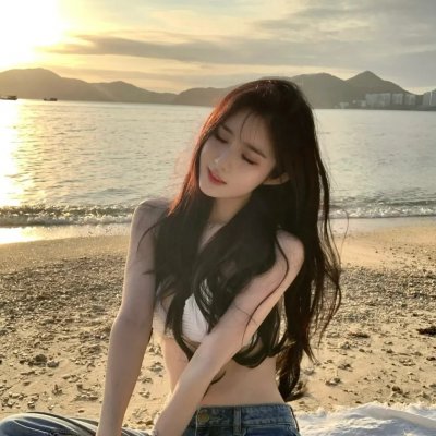 至善至美
