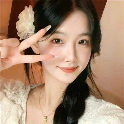 他的模样